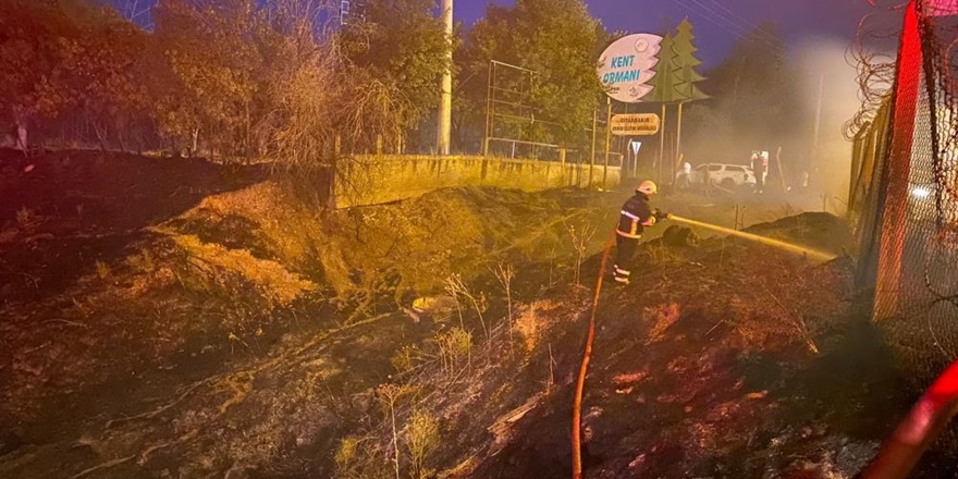 Diyarbakır’daki yangına ilişkin Emniyetten açıklama