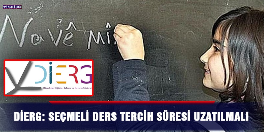 DİERG: Seçmeli ders tercih süresi uzatılmalı