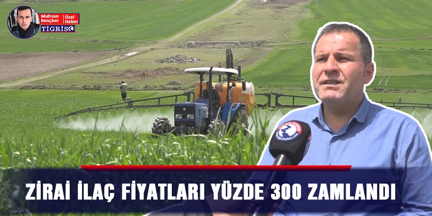 VİDEO - Zirai ilaç fiyatları yüzde 300 zamlandı