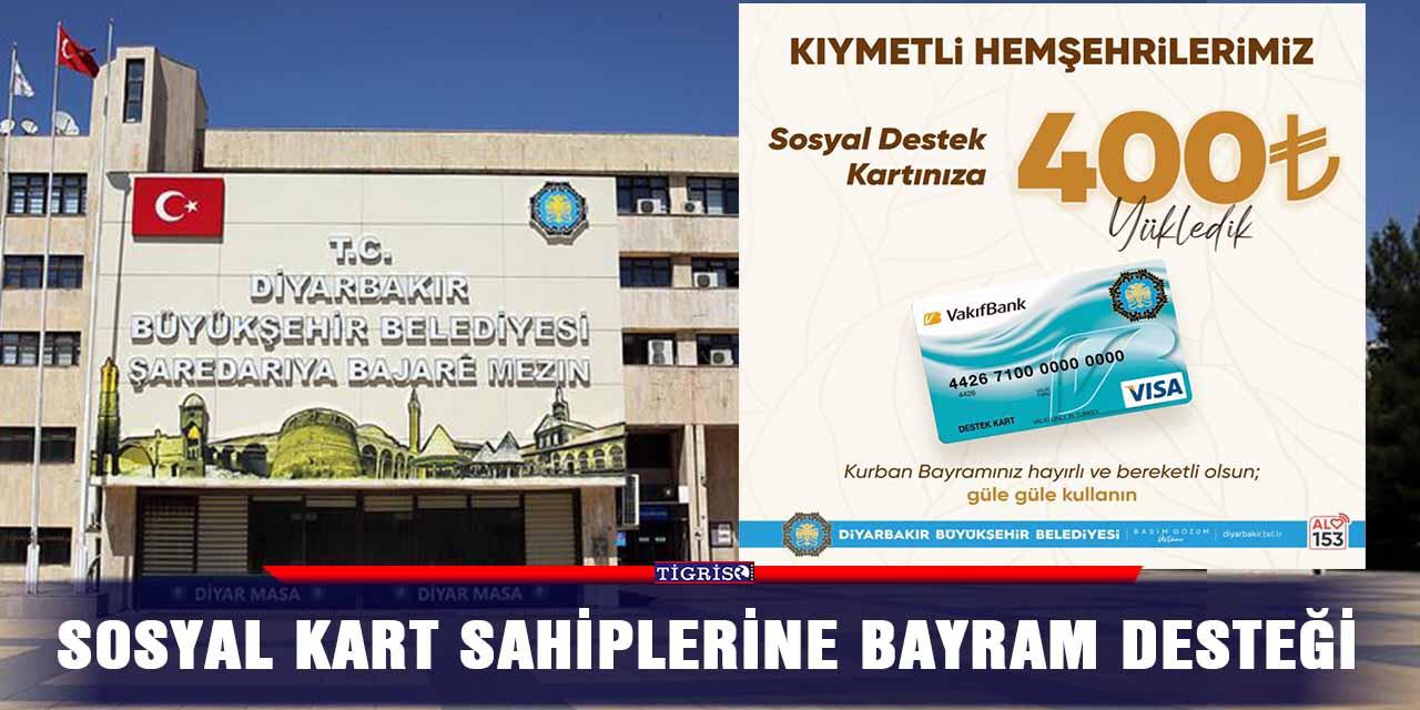 Sosyal kart sahiplerine bayram desteği