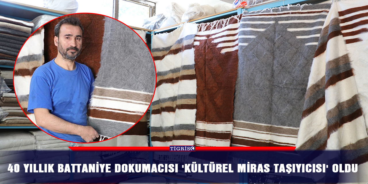 40 yıllık battaniye dokumacısı 'kültürel miras taşıyıcısı' oldu