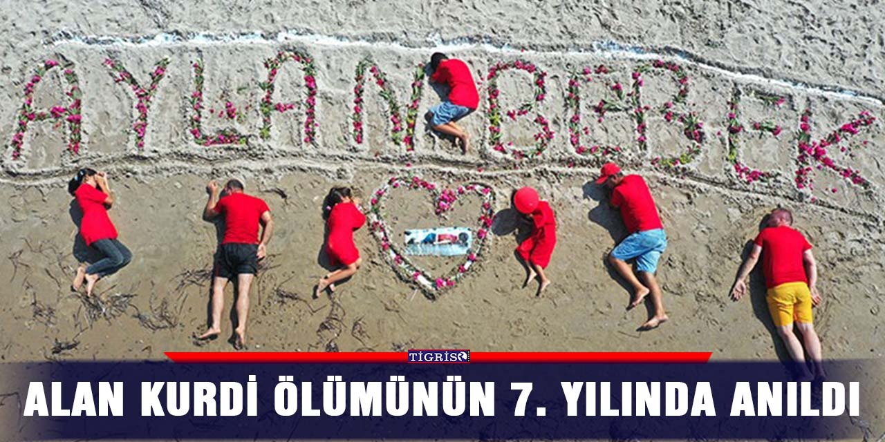 Alan Kurdi ölümünün 7. yılında anıldı
