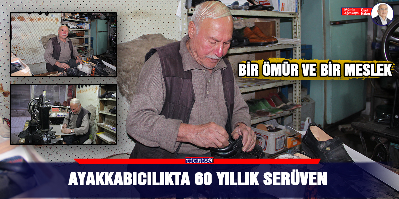 VİDEO- Ayakkabıcılıkta 60 yıllık serüven