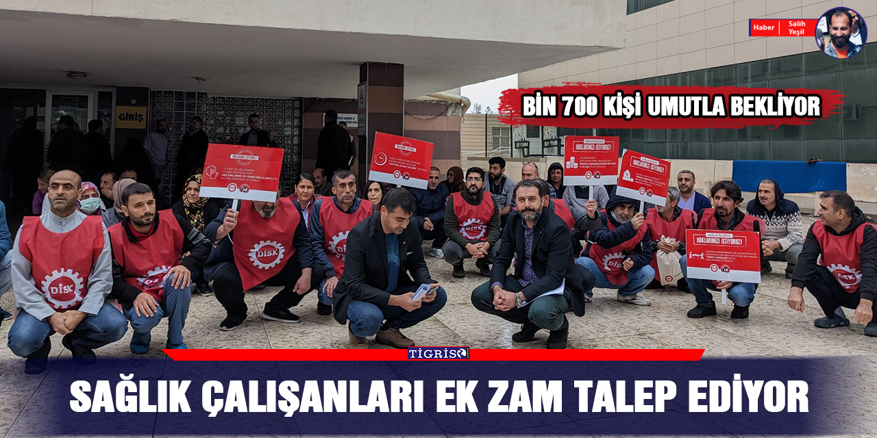 Sağlık çalışanları ek zam talep ediyor