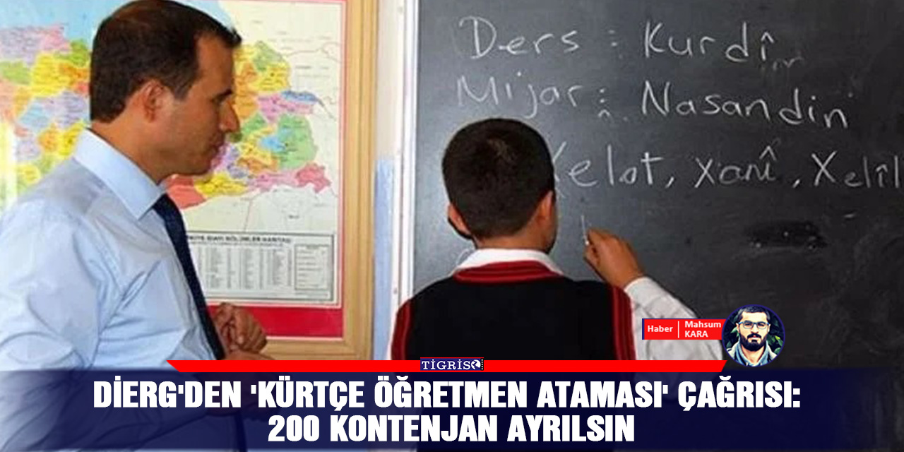 DİERG'den 'Kürtçe öğretmen ataması' çağrısı: 200 kontenjan ayrılsın