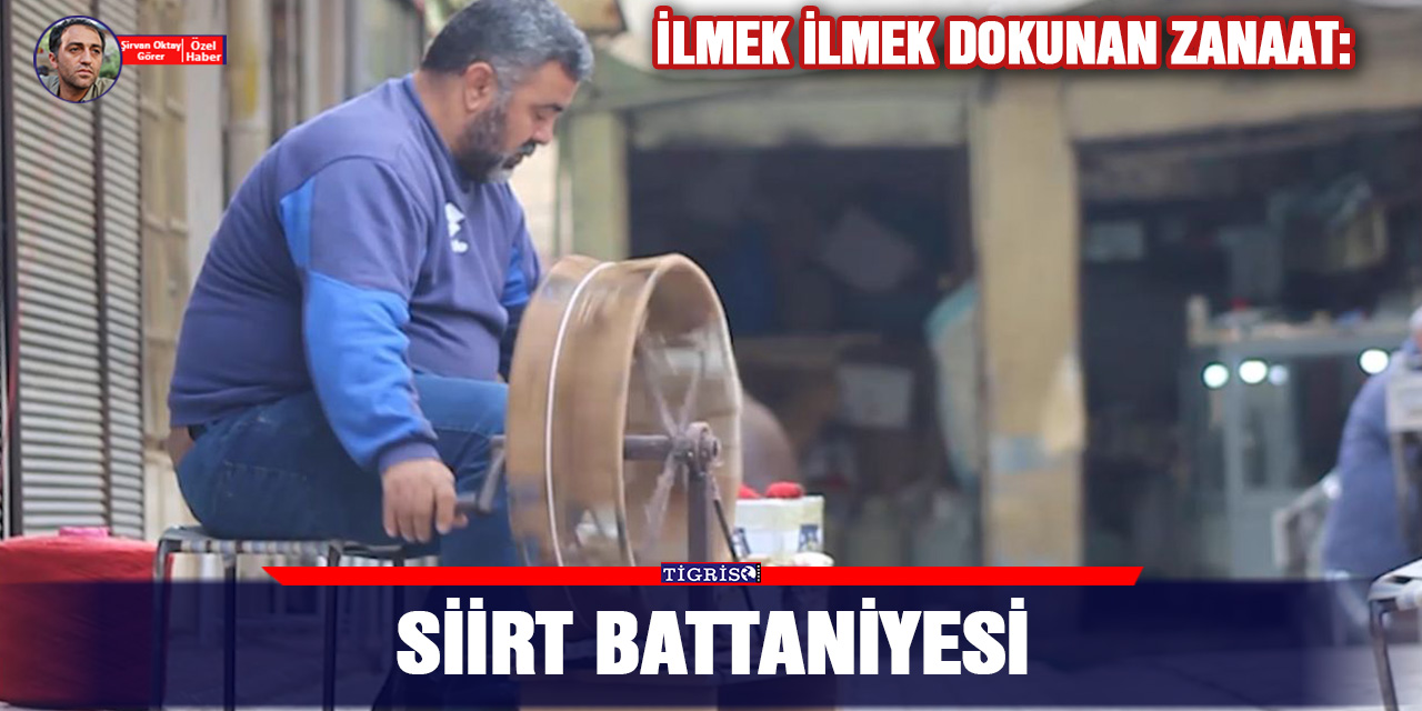 VİDEO - İlmek ilmek dokunan zanaat: Siirt Battaniyesi