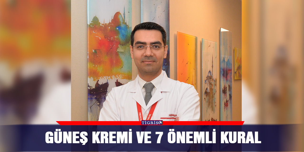 Güneş kremi ve 7 önemli kural