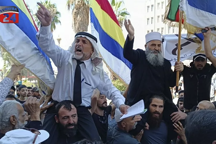Suriye durulmuyor: Dürzilerin yaşadığı Süveyda'da protestolar ikinci haftasına girdi