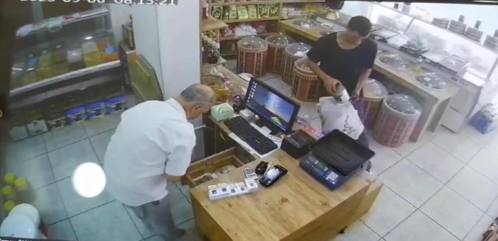 Dükkândan sadaka kutusu çalındı