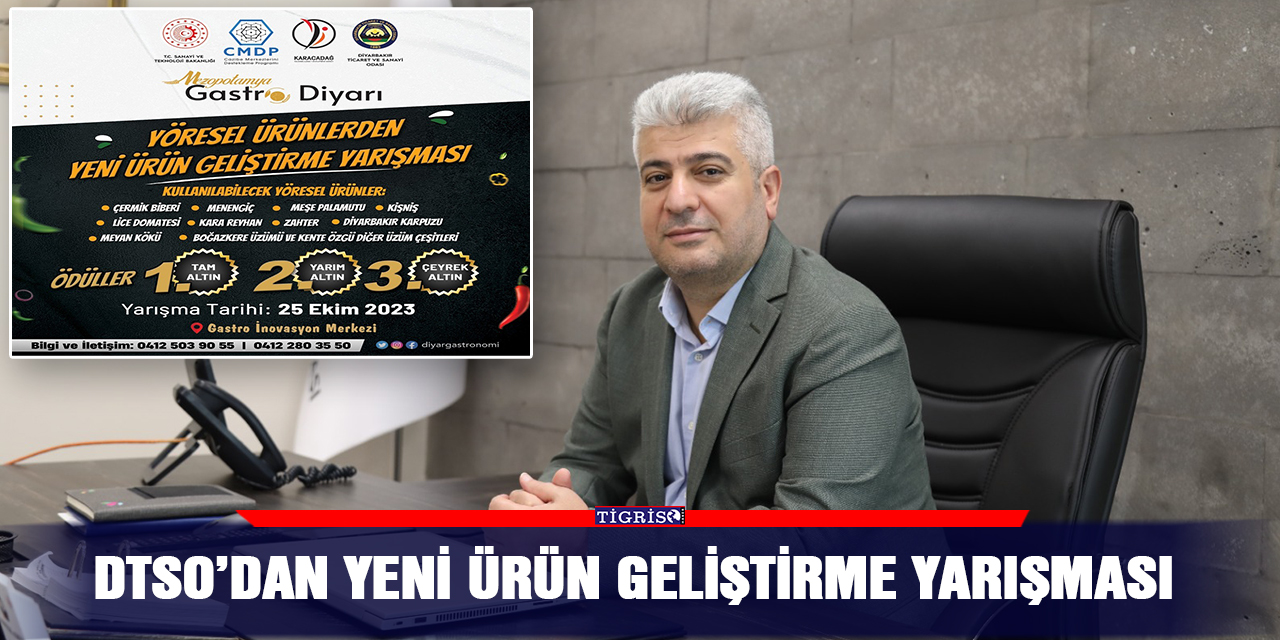 DTSO’dan yeni ürün geliştirme yarışması