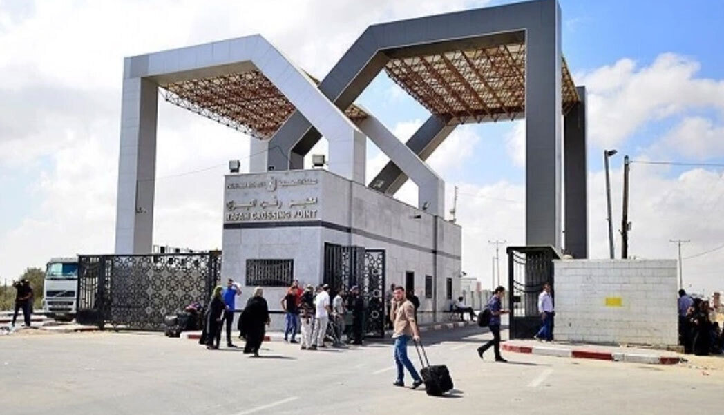 Refah sınır kapısı açıldı