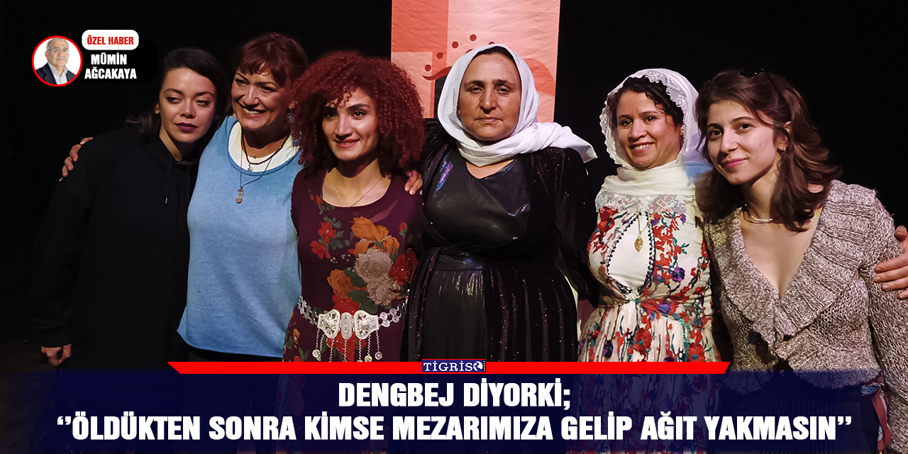 VİDEO - Dengbej diyorki;‘’ÖLDÜKTEN SONRA KİMSE MEZARIMIZA GELİP AĞIT YAKMASIN’’