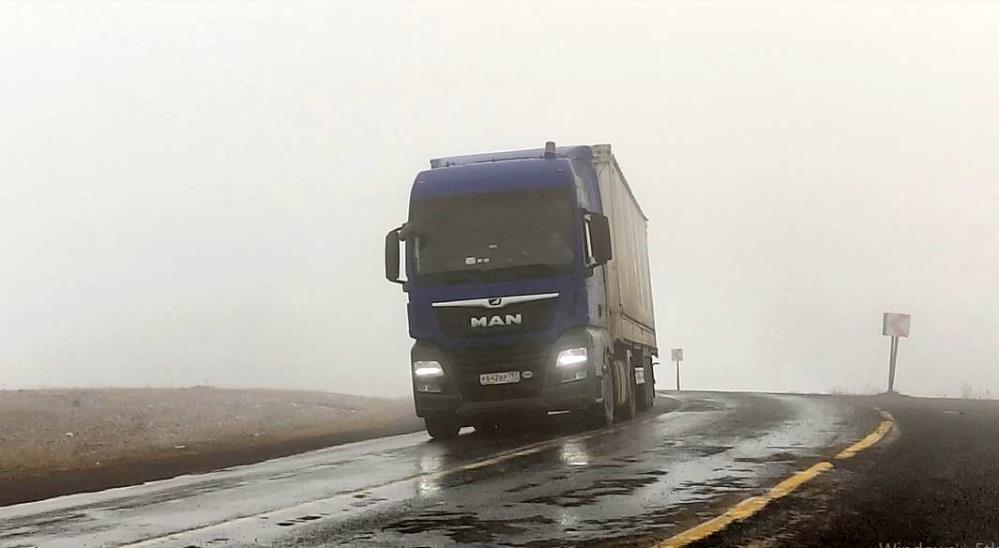 Sis, Ardahan'da ulaşımı aksattı