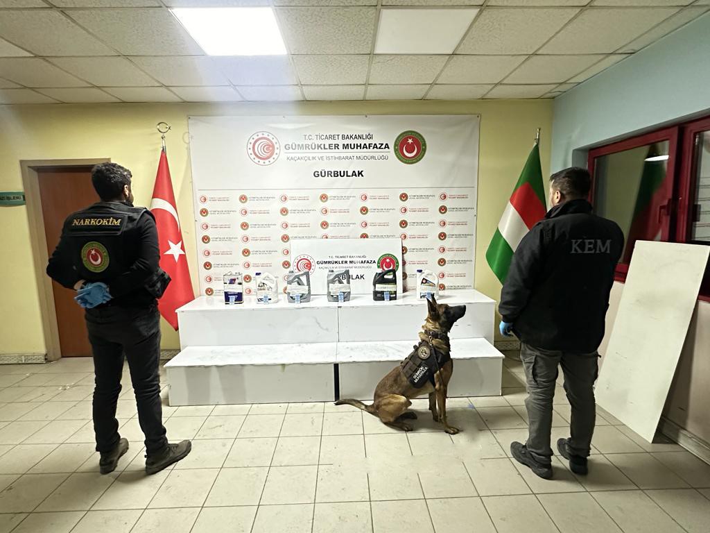 Gümrük'te uyuşturucu operasyonu