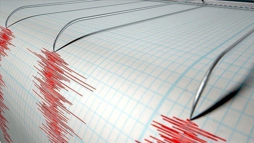 Azerbaycan'da deprem!