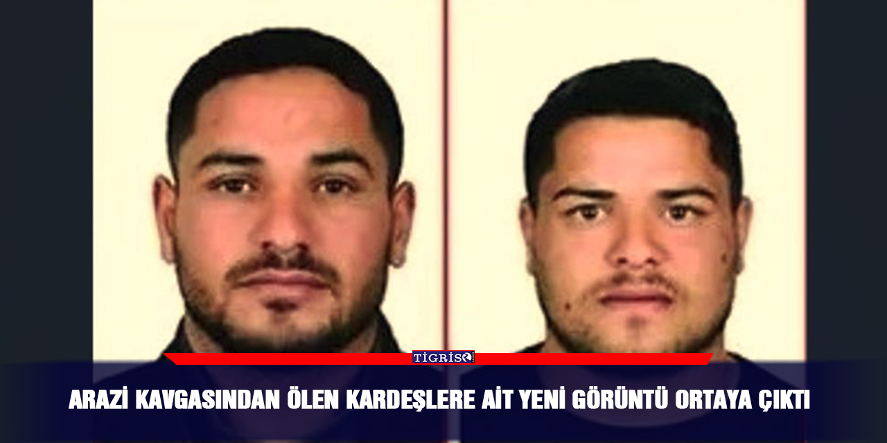 VİDEO -  Arazi kavgasından ölen kardeşlere ait yeni görüntü ortaya çıktı