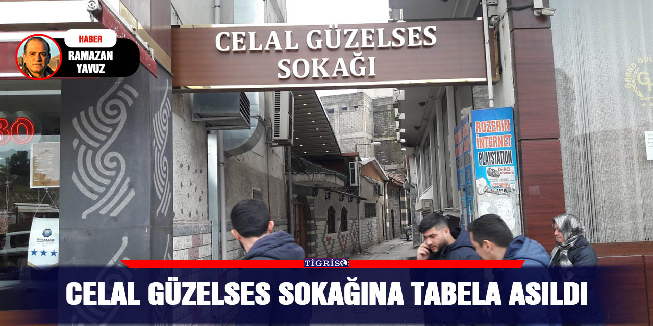 VİDEO - Celal Güzelses sokağına tabela asıldı