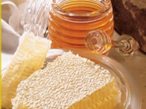 Ayder balının kilosu 300 lira