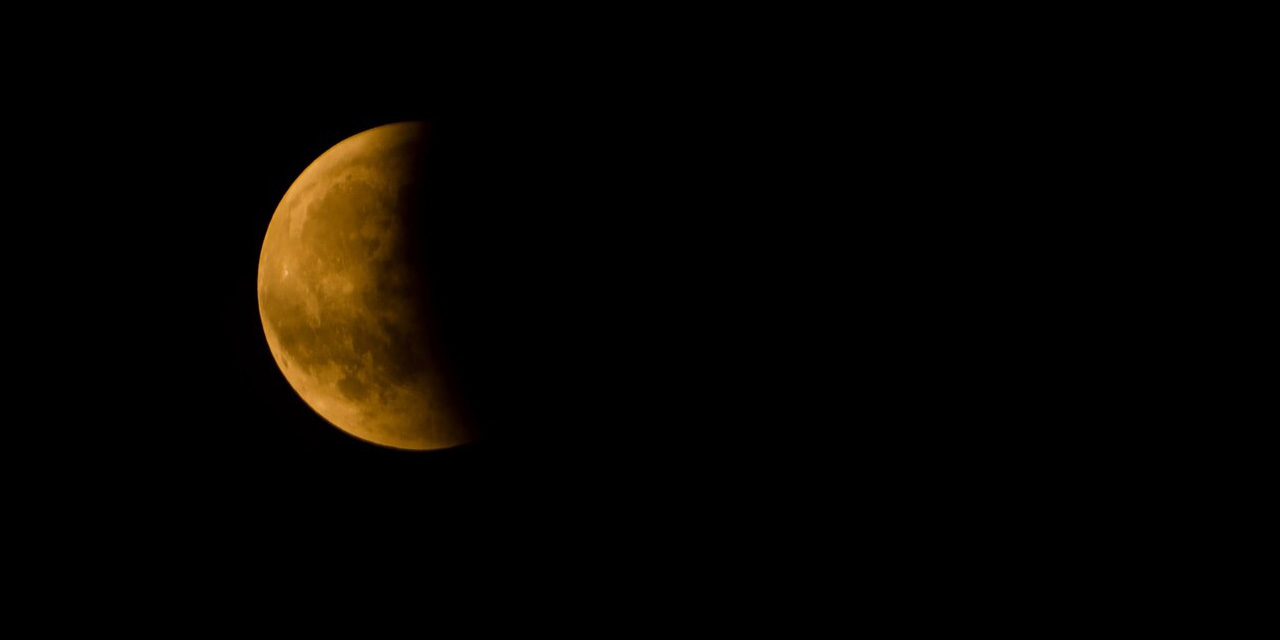 Gökyüzünde gizemli bir fenomen