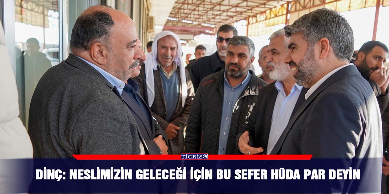 VİDEO - Dinç: Neslimizin geleceği için bu sefer HÜDA PAR deyin
