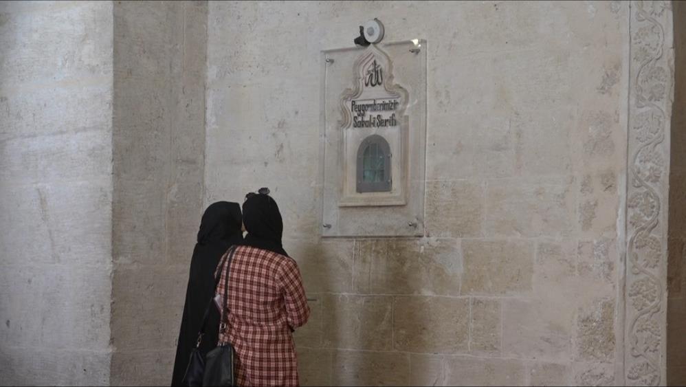 Ramazan ayında Sakal-ı Şerif'e ilgi