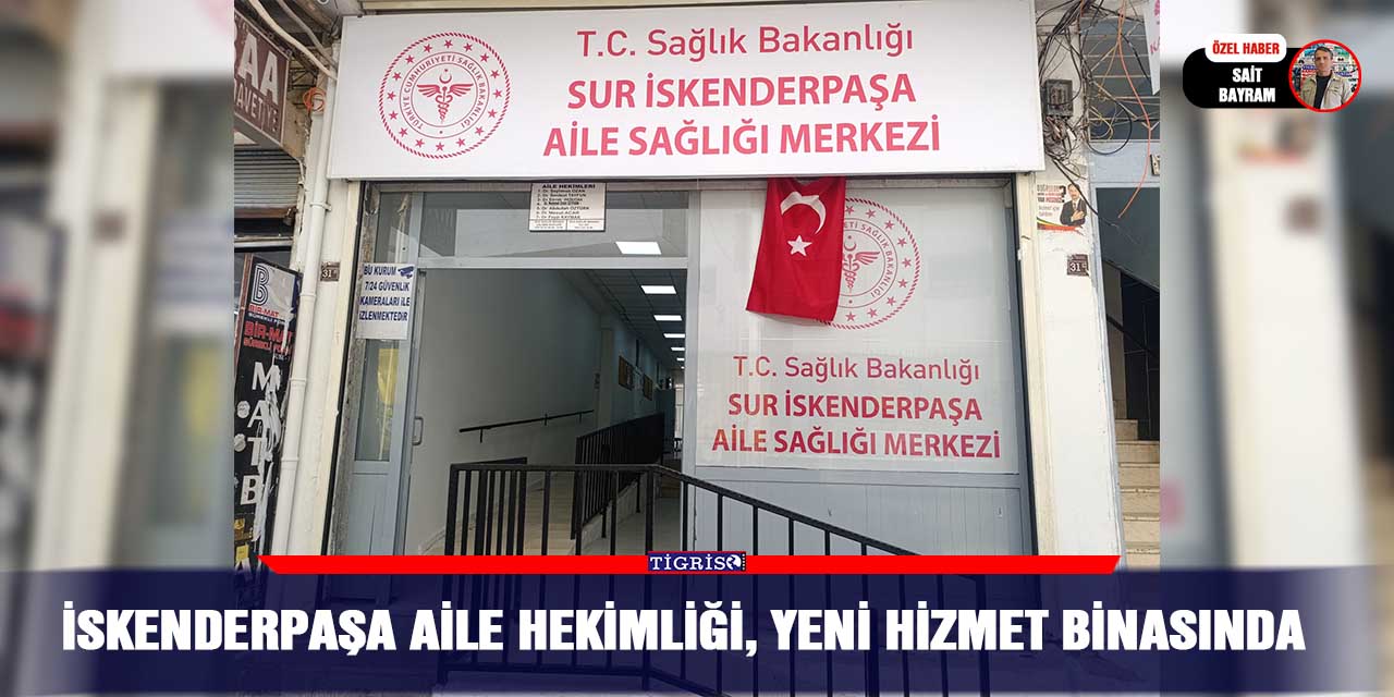 VİDEO - İskenderpaşa Aile Hekimliği, yeni hizmet binasında