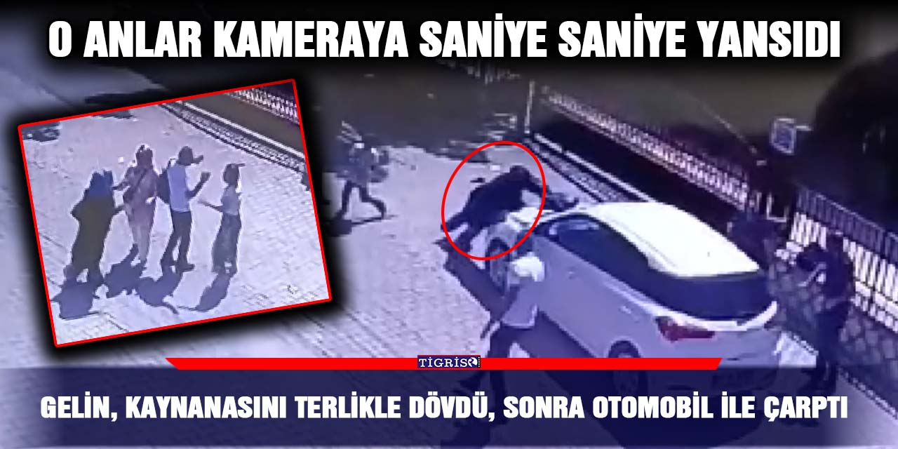 VİDEO - Gelin, kaynanasını terlikle dövdü, sonra otomobil ile çarptı