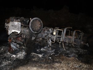 Patlamaya ilişkin soruşturma başlatıldı