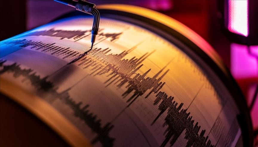 Gümüşhane'de 4,2 büyüklüğünde deprem