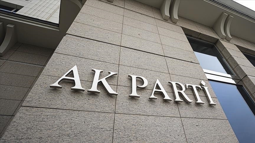 AK Parti'de bayramlaşma programı belli oldu