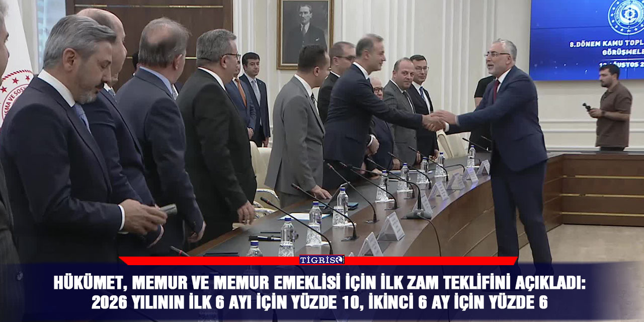 Hükümet, memur ve memur emeklisi için ilk zam teklifini açıkladı