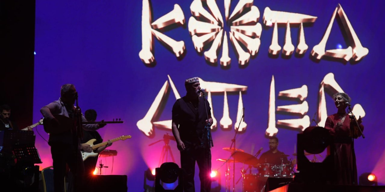 Diyarbakır’da Koma Amed coşkusu