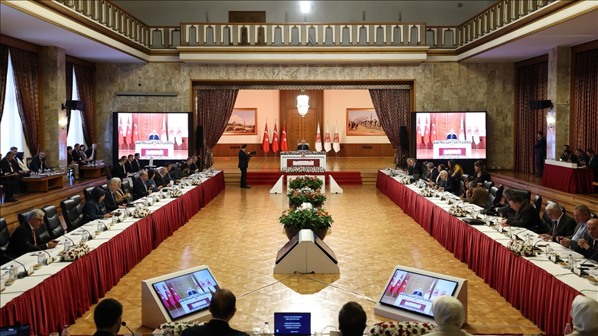 Komisyon 16. toplantısında Bakan Fidan ve Bakan Tunç'u dinleyecek