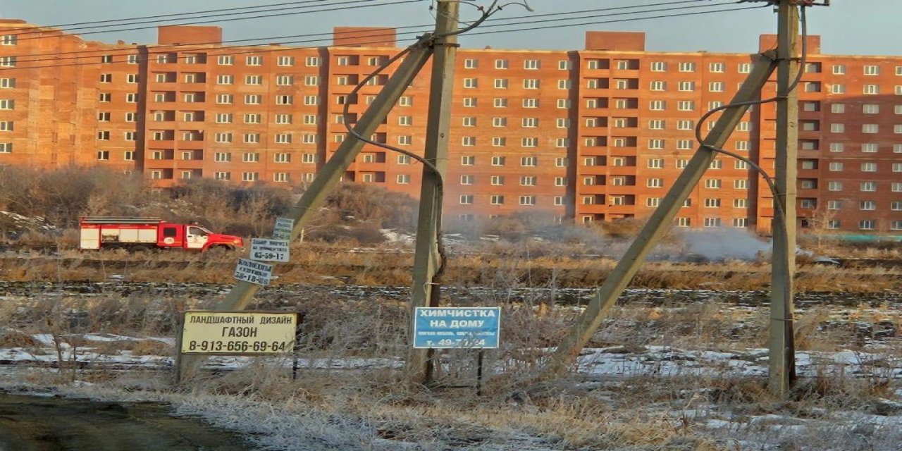 Doğal gaz boru hattı patladı