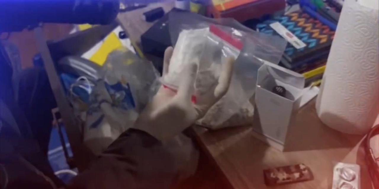 İstanbul merkezli uyuşturucu operasyonu: 305 tutuklama