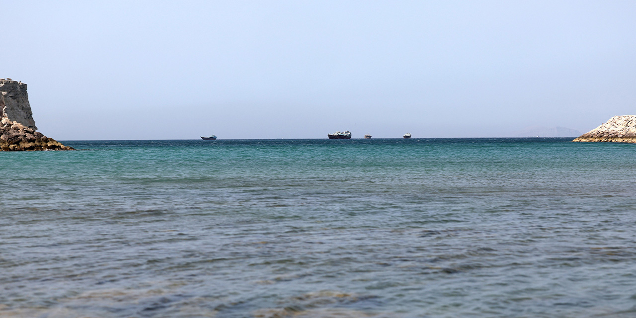 Hürmüz Boğazı için 22 ülkeden ortak açıklama