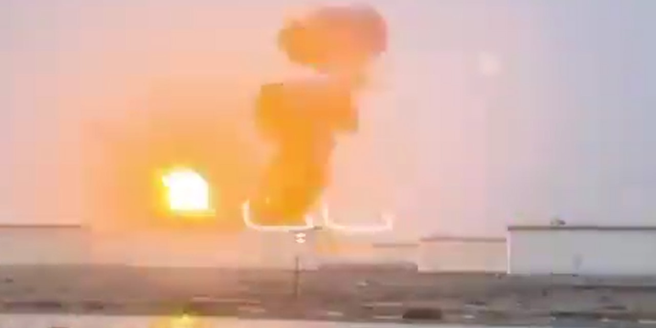 Bahreyn’de Ulusal Petrol Tesisinde şiddetli patlama