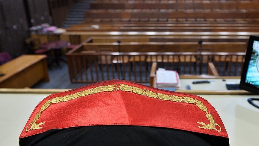 Telefon dolandırıcılığında kullanılan IBAN'ın sahibine "suça iştirak" cezası