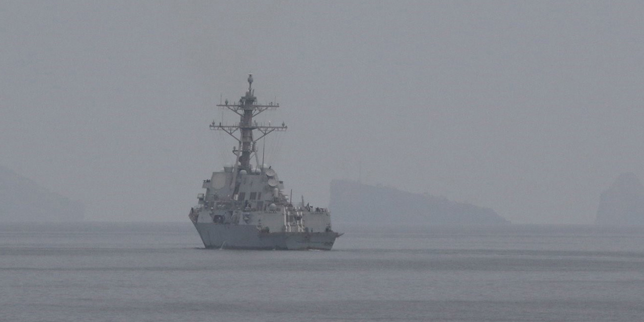 CENTCOM: ABD kuvvetleri, Hürmüz Boğazı’nda mayın temizleme görevine başladı