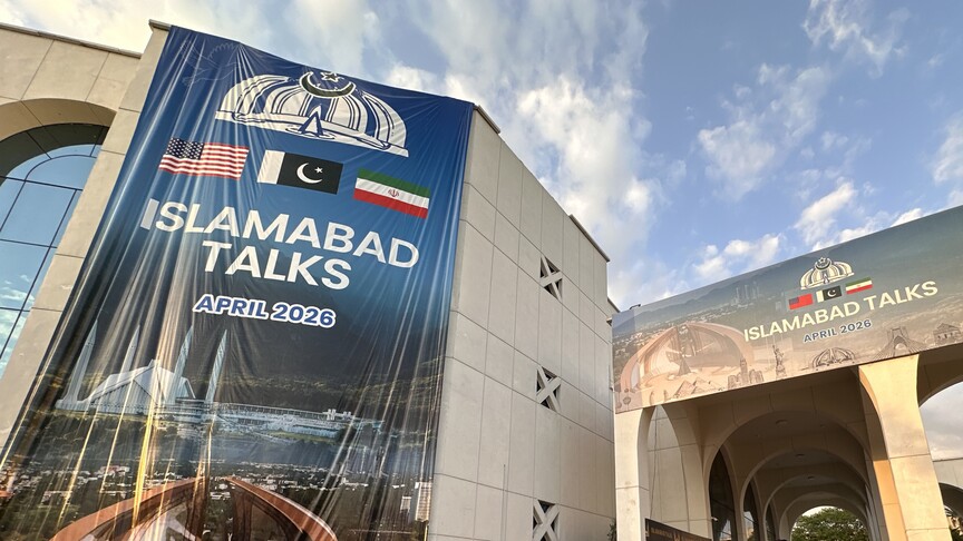 İran ve ABD heyetlerinin perşembe günü görüşebilir