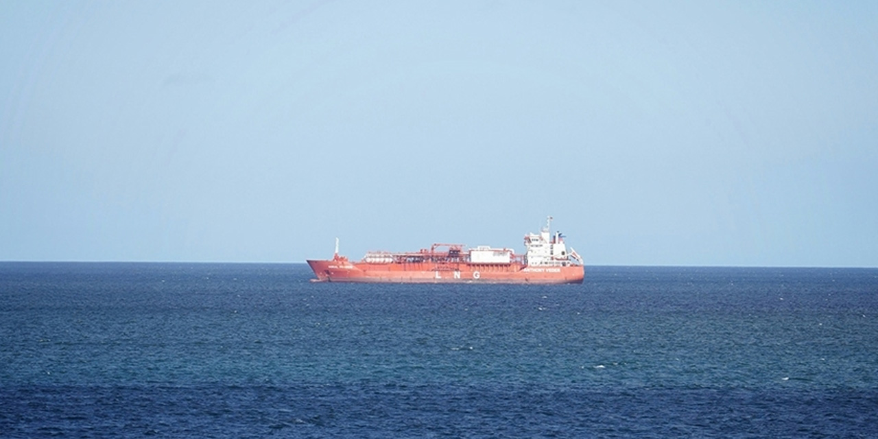 CENTCOM: 42 ticari gemi geri döndürüldü