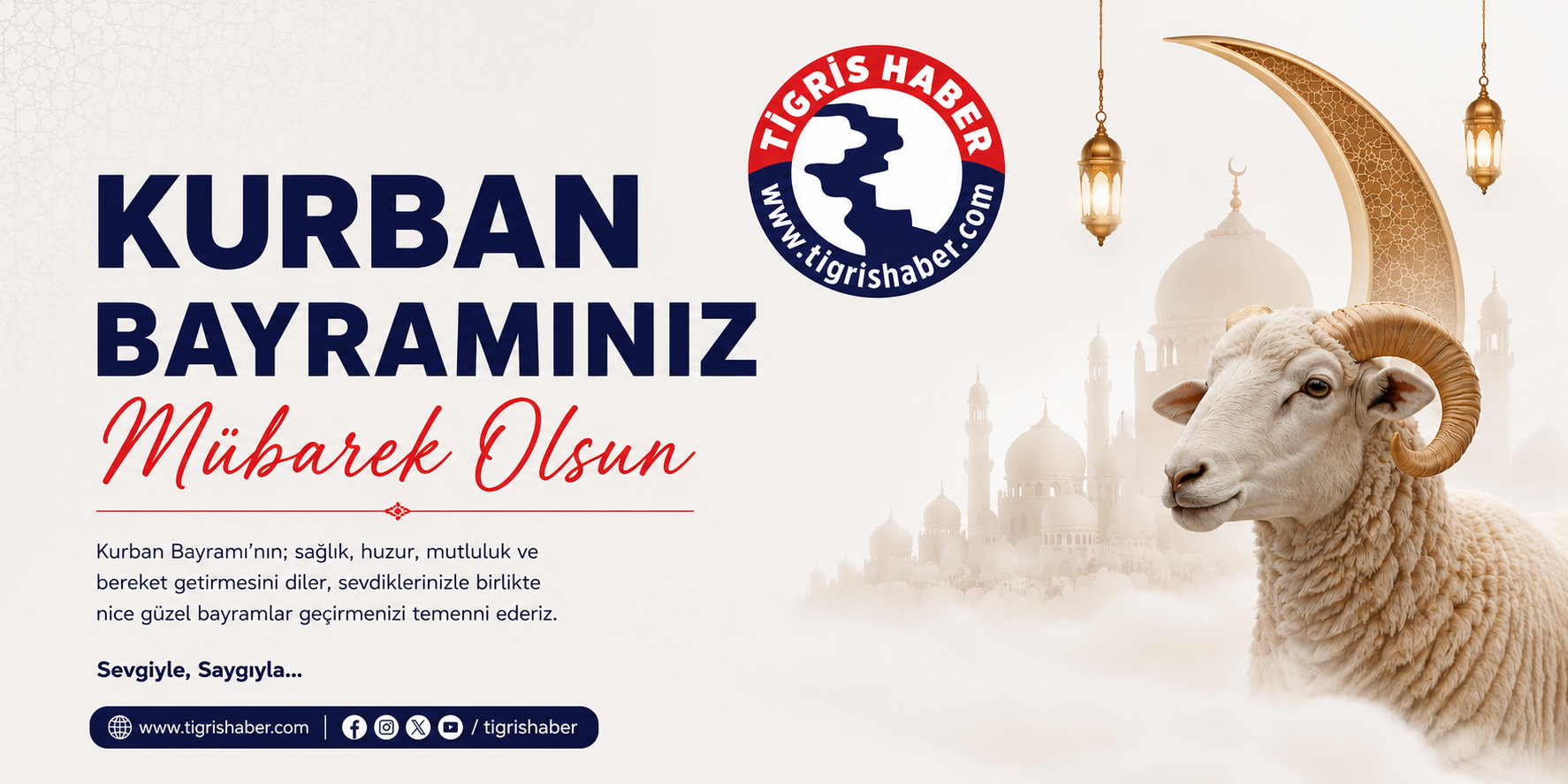 Kurban bayramınız mübarek olsun - Cejna Qurbanê ya we pîroz be
