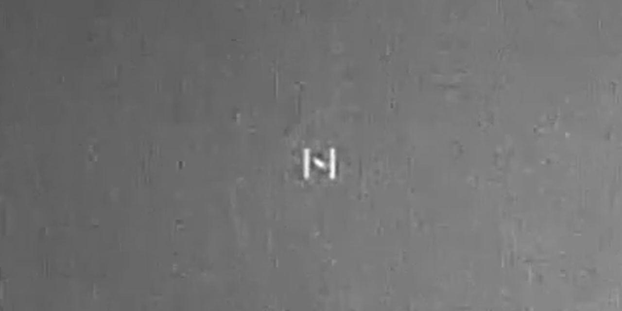 ABD Savunma Bakanlığı, UFO'lar hakkında yeni belgeler yayımladı
