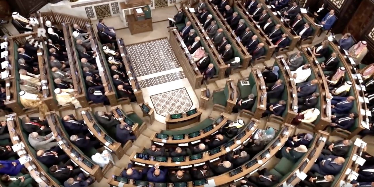 Suriye Meclisi toplandı: Kürt temsilciler komitede yer almadı