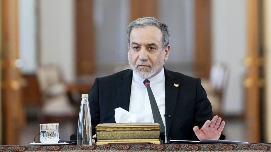 İran: ABD'nin operasyonu kendi krizini örtme çabası