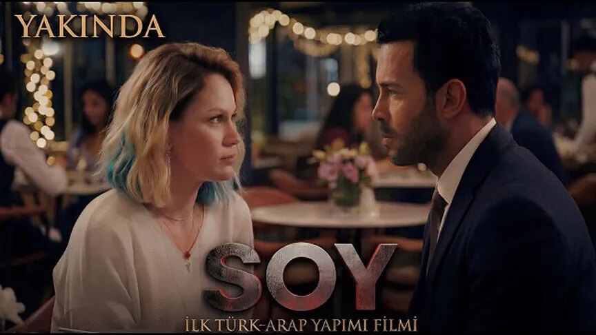 Gerilim ve korku filmi "Soy" 9 Ekim'de vizyona girecek