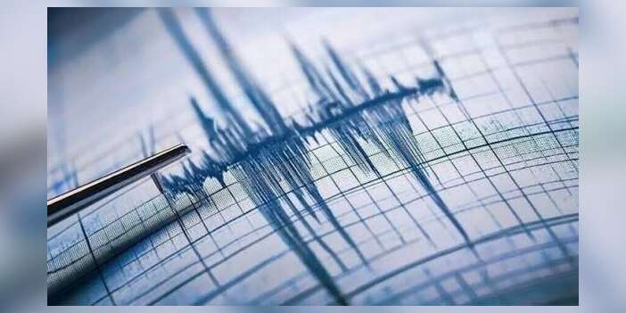 Deprem nerede oldu? AFAD: Karaköprü, Kandilli Rasathanesi: Pınarbaşı
