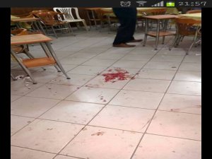 Kahvehaneye saldırı : 3 Yaralı