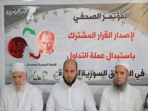 Li Helebê, Leyrê tirkî li şûna ya Sûrî