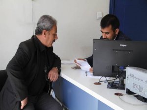Sur'a dair el koyma kararının iptali için hukuk bürosuna başvurun